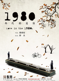 文风干雅君第一次